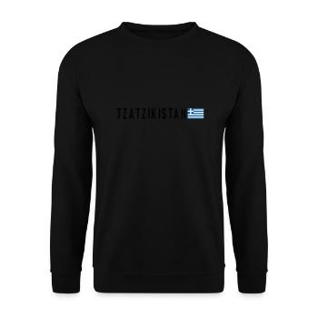 TZATZIKISTAN - Unisex Pullover - Schwarz - Vorne - Alina (178cm) & Michal (187cm)