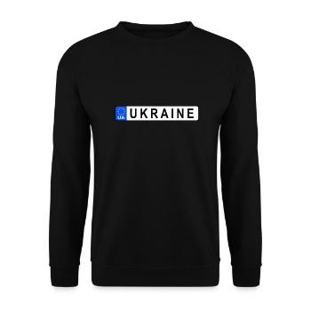 Ukraine in the European Union, license plate - Unisex Sweatshirt - black - Front - Alina (178cm) & Michal (187cm)