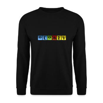 AMAZIGH - Sweat-shirt Unisexe - noir - Devant - Alina (178cm) & Michal (187cm)