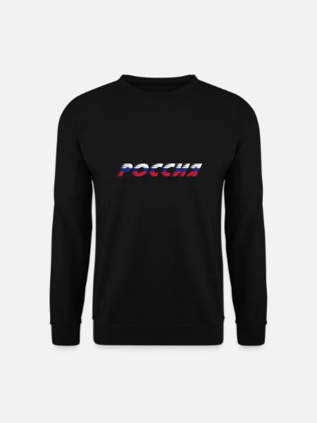 Россия триколор - Unisex Pullover - Schwarz