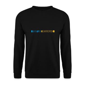 se battre comme citation des ukrainiens - Sweat-shirt Unisexe - noir - Devant - Alina (178cm) & Michal (187cm)