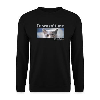 Busted? Ich war es nicht! Schuldige Katze - Unisex Pullover - Schwarz - Vorne - Alina (178cm) & Michal (187cm)