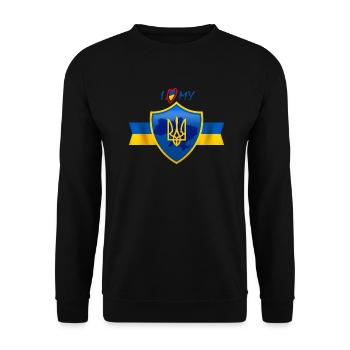 J’aime mon pays, l’Ukraine, t-shirt - Sweat-shirt Unisexe - noir - Devant - Alina (178cm) & Michal (187cm)