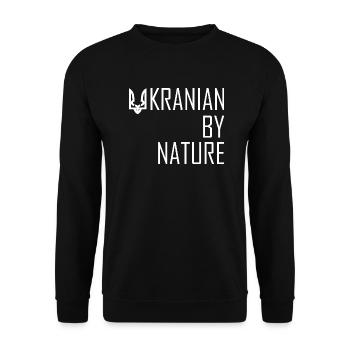 Ukrainiens par nature - Sweat-shirt Unisexe - noir - Devant - Alina (178cm) & Michal (187cm)