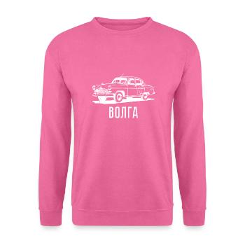 Volga Auto Russia classic russian gift - Unisex Sweatshirt - pink - Front
