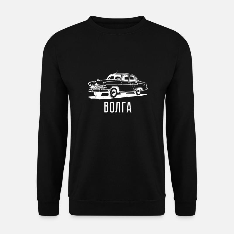 Volga Auto Russia cadeau russe classique - Sweat-shirt Unisexe - noir