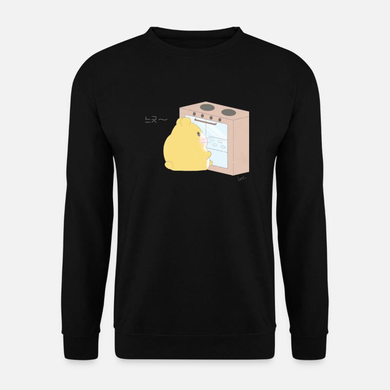 Hamster Baking - Unisex Sweatshirt - black