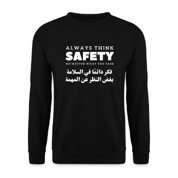 Always Think Safety No Matter What The Task - Unisex Sweatshirt - black - Front - Alina (178cm) & Michal (187cm)