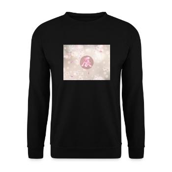 2024, Japanese Kanji New Year 2024, Japanese - Unisex Sweatshirt - black - Front - Alina (178cm) & Michal (187cm)