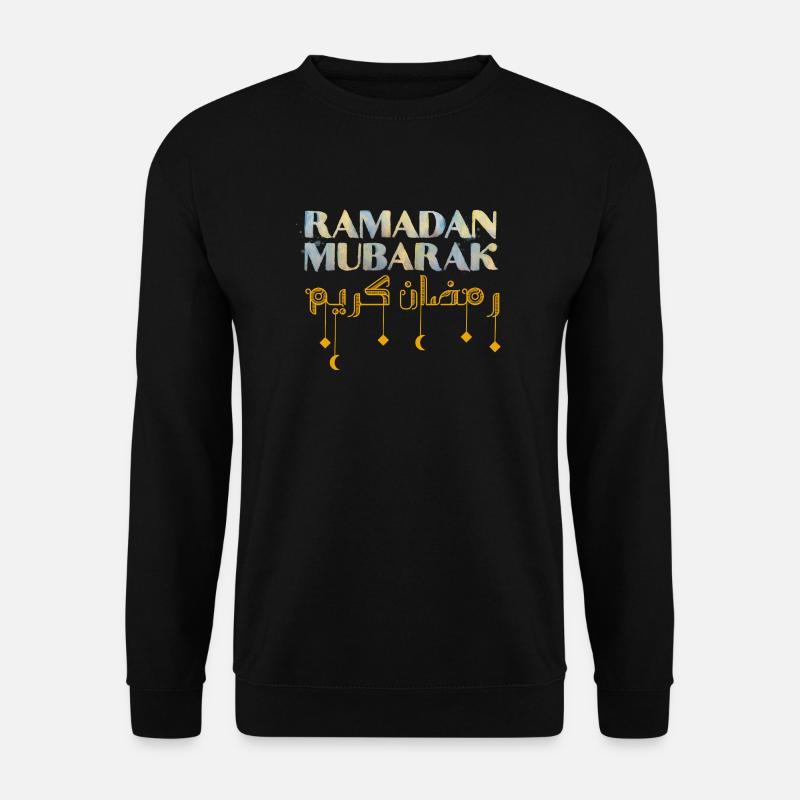 Ramadan Mubarak - Unisex Sweatshirt - black