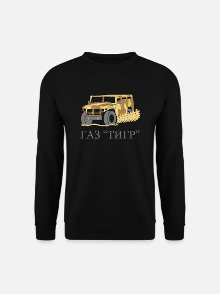 GAZ TIGR ГАЗ-2975 Тигр - Unisex Pullover - Schwarz
