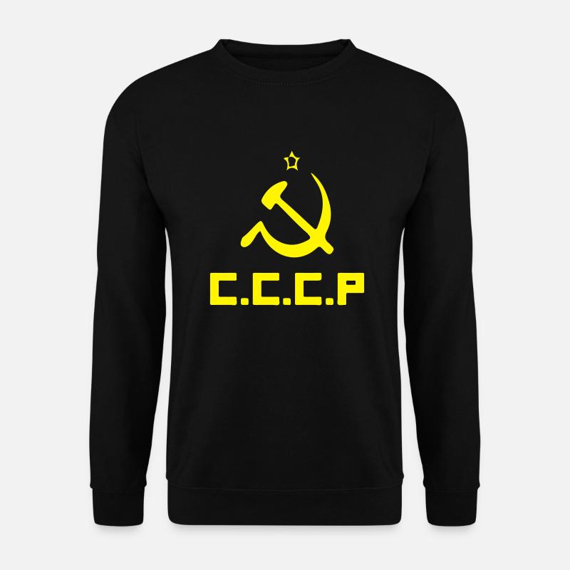 sovietunioncccp - Unisex Pullover - Schwarz