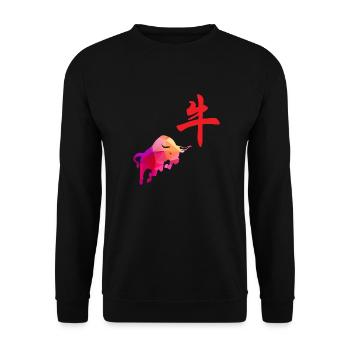 Chinesische Sternzeichen Büffel Low Poly Art - Unisex Pullover - Schwarz - Vorne - Alina (178cm) & Michal (187cm)