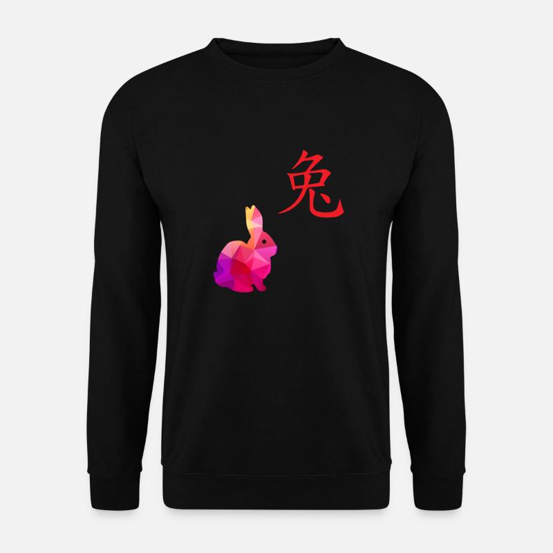 Chinesisches Sternzeichen Hase - Geschenkidee - Unisex Pullover - Schwarz