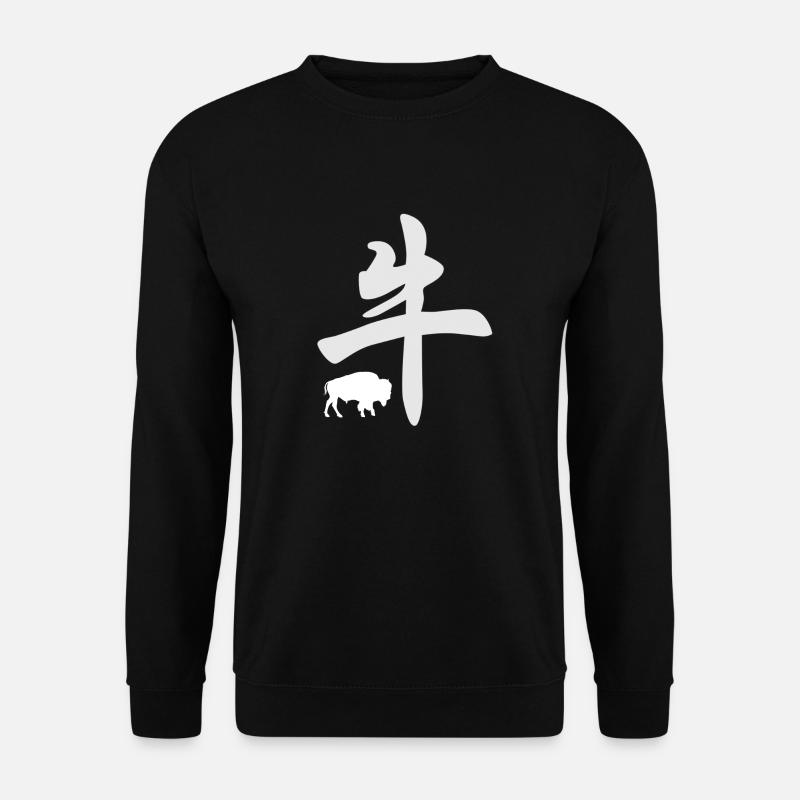 Boeuf du zodiaque chinois - Sweat-shirt Unisexe - noir