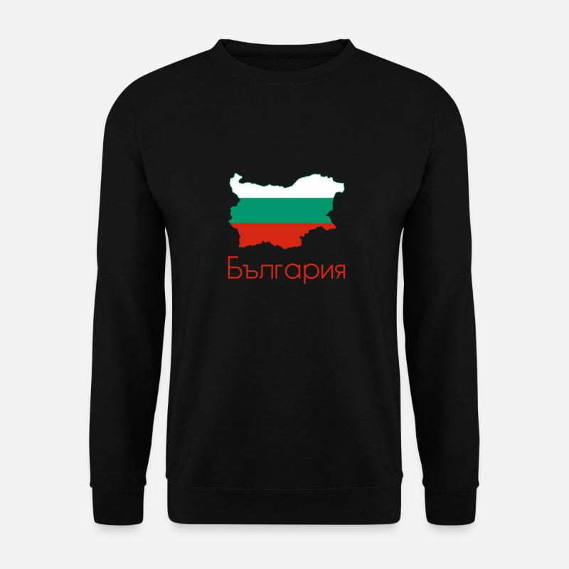 Bulgarien - Unisex Pullover - Schwarz