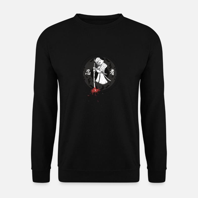 Samurai # 3 - Unisex Sweatshirt - black
