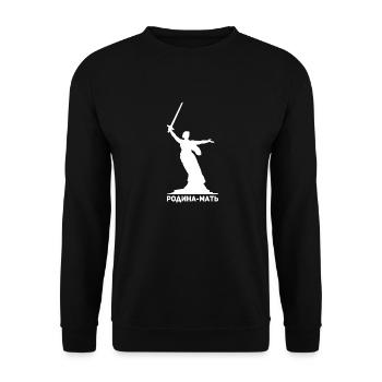 Mutter Heimat Statue Russland Russisch Geschenk - Unisex Pullover - Schwarz - Vorne - Alina (178cm) & Michal (187cm)