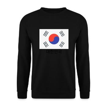 Kora - Unisex Pullover - Schwarz - Vorne - Alina (178cm) & Michal (187cm)