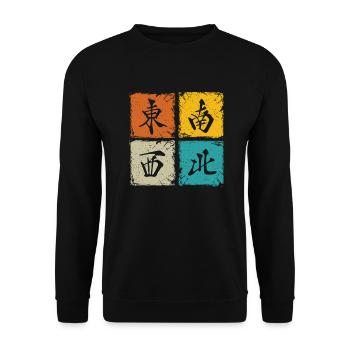 Four winds retro squares cool mahjong gift - Unisex Sweatshirt - black - Front - Alina (178cm) & Michal (187cm)