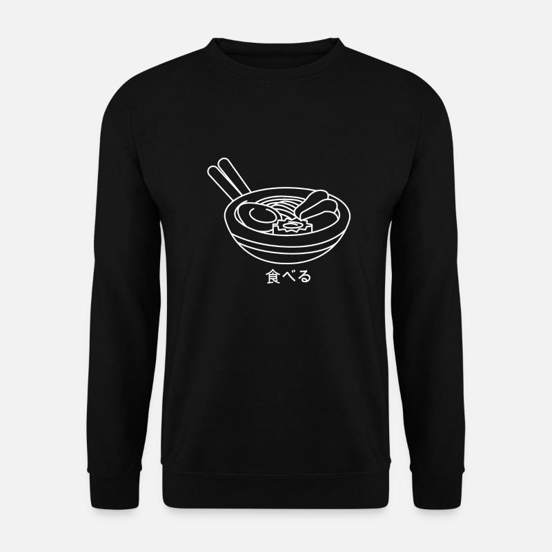 Ramen - Unisex Sweatshirt - black