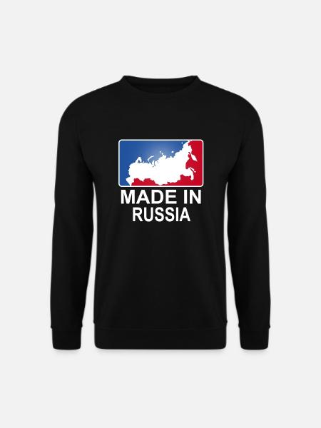 Made in Russia Retro sports Baseball - Unisex Pullover - Schwarz