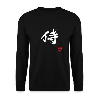 samurai (white) - Sweat-shirt Unisexe - noir - Devant - Alina (178cm) & Michal (187cm)
