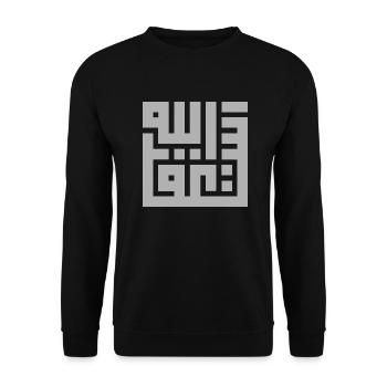 Estağfirullah - Unisex Sweatshirt - black - Front - Alina (178cm) & Michal (187cm)