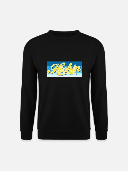 Hoshin Compass Stylish Gift - Retro Design - Unisex Pullover - Schwarz