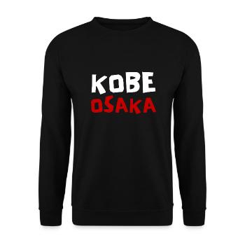 Kobe Osaka Design Japon - Sweat-shirt Unisexe - noir - Devant - Alina (178cm) & Michal (187cm)
