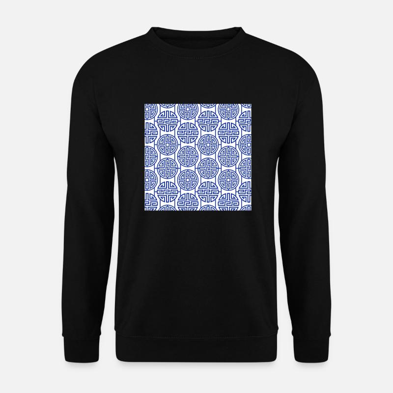 Chinese pattern - Unisex Sweatshirt - black