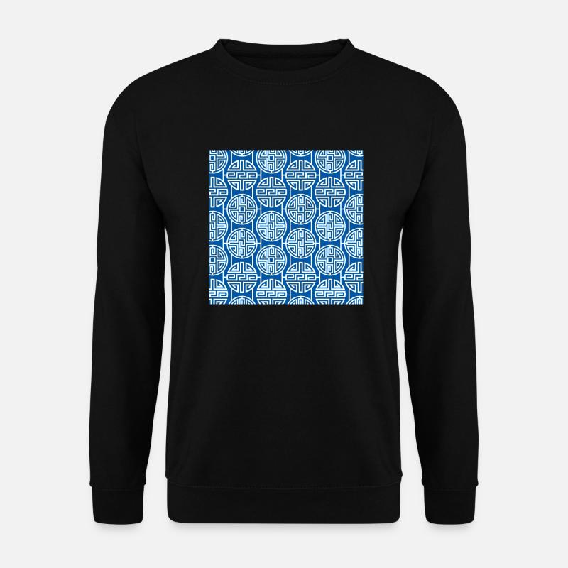 Chinesisches Muster - Unisex Pullover - Schwarz