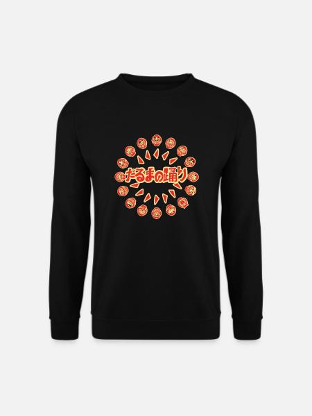The dance of the darumas - Unisex Sweatshirt - black