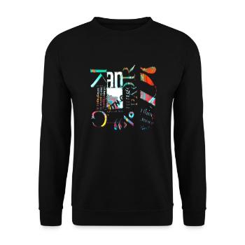Newspaper Clips Scrapbook Magazines Alphabet Code - Unisex Sweatshirt - black - Front - Alina (178cm) & Michal (187cm)