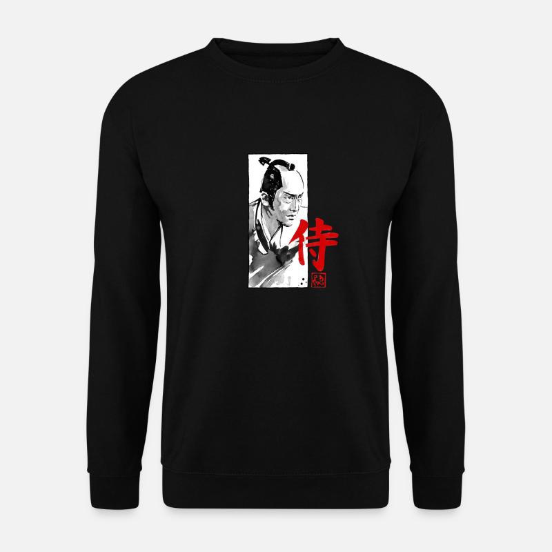 Kumitate Samurai 02 - Unisex Pullover - Schwarz