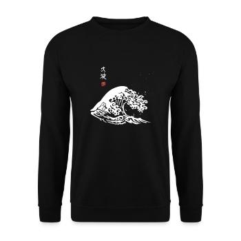 Welle für Schwarz - Unisex Pullover - Schwarz - Vorne - Alina (178cm) & Michal (187cm)