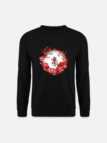 Chinese New Year - Unisex Sweatshirt - black