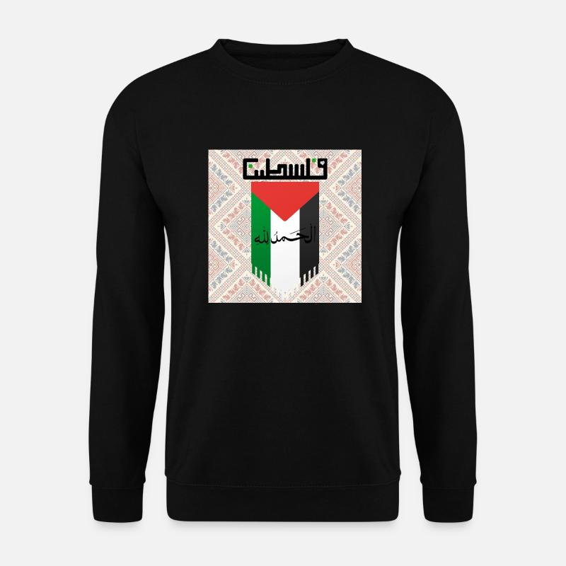 Palestinian Flag with Cultural Patterns - Unisex Sweatshirt - black