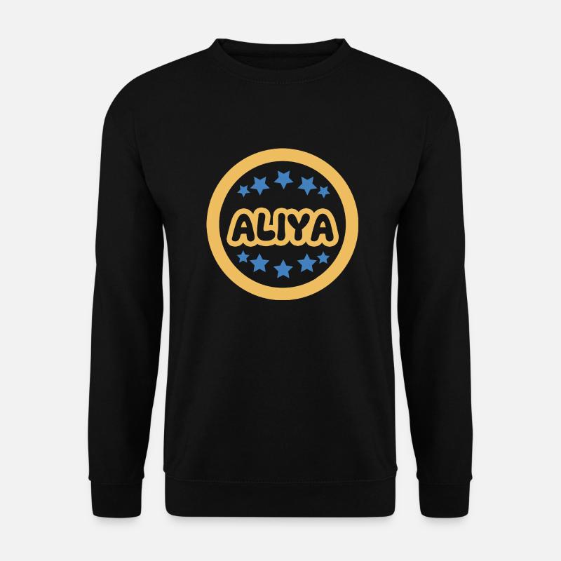 First name Aliya - Unisex Sweatshirt - black