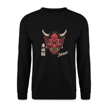 Japanische Maske - Unisex Pullover - Schwarz - Vorne - Alina (178cm) & Michal (187cm)
