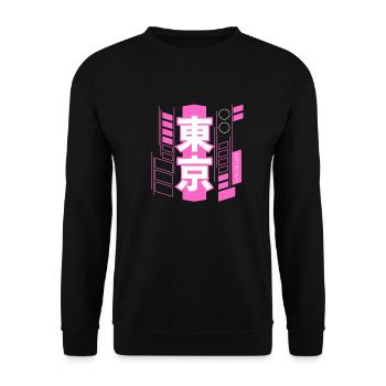 Tokyo Cyberpunk - Unisex Sweatshirt - black - Front - Alina (178cm) & Michal (187cm)