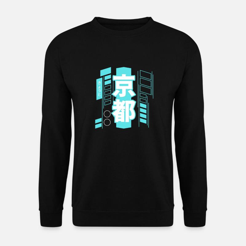 Kyōto Cyberpunk - Unisex Pullover - Schwarz