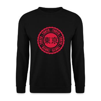 Red Tokyo stamp - Unisex Sweatshirt - black - Front - Alina (178cm) & Michal (187cm)