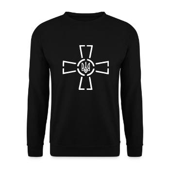 Ukraine - Unisex Pullover - Schwarz - Vorne - Alina (178cm) & Michal (187cm)