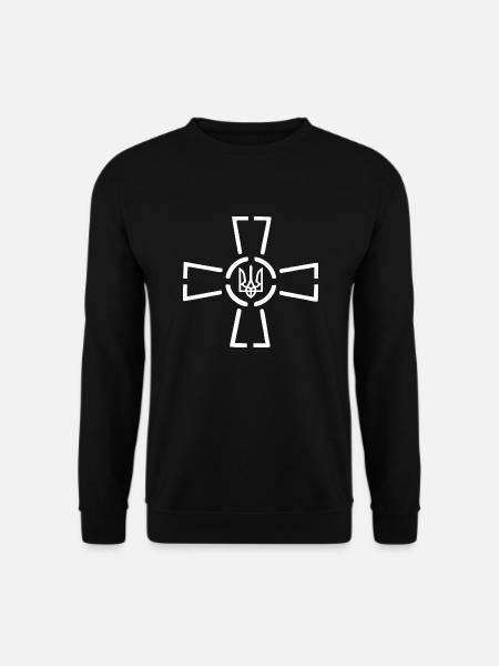 Ukraine - Unisex Pullover - Schwarz