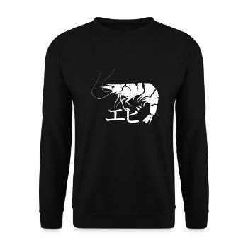 Shrimp - Unisex Pullover - Schwarz - Vorne - Alina (178cm) & Michal (187cm)