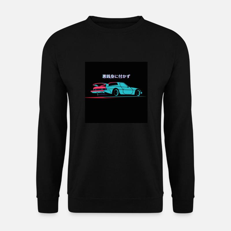 Japanisches Sportauto Illustration - Unisex Pullover - Schwarz