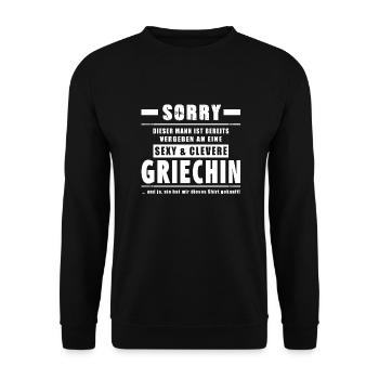 Mann Vergeben - Griechin Grieche Griechenland - Unisex Pullover - Schwarz - Vorne - Alina (178cm) & Michal (187cm)