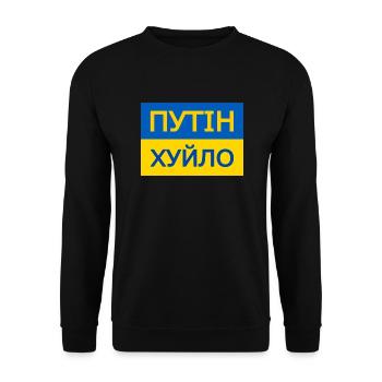 putin khuylo - Unisex Sweatshirt - black - Front - Alina (178cm) & Michal (187cm)