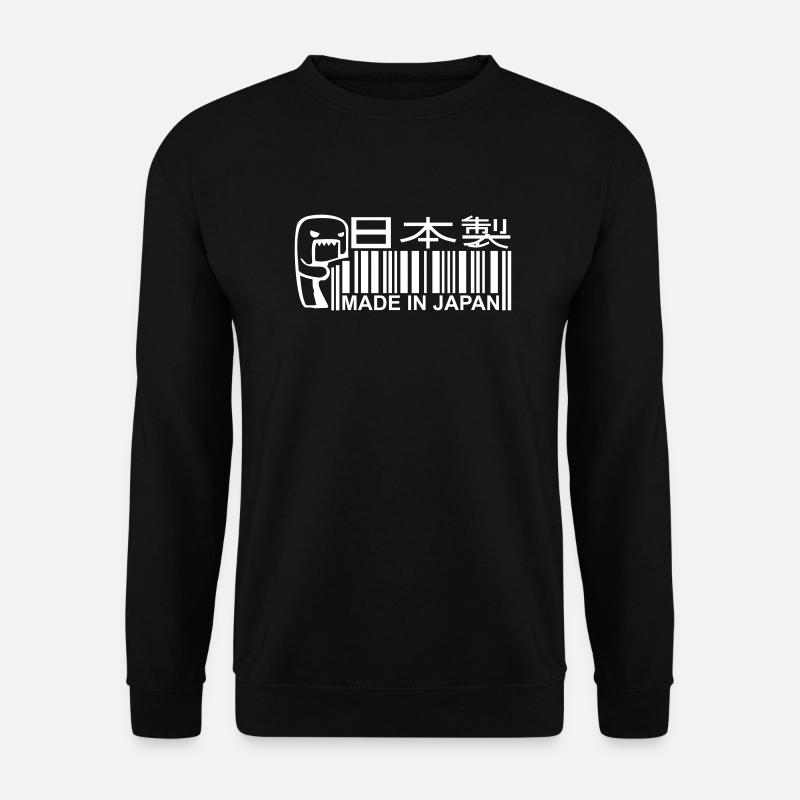 Made in Japan - Unisex Sweatshirt - black
